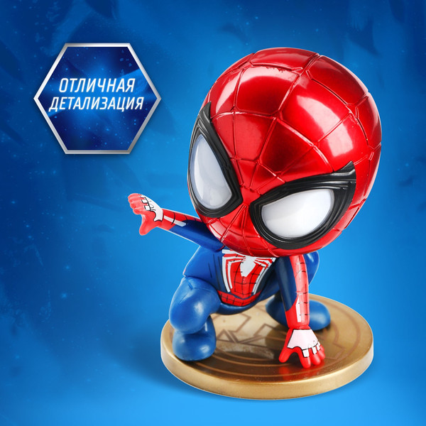 Фигурка коллекционная Marvel Человек-Паук HY-BB7017 / 10459478