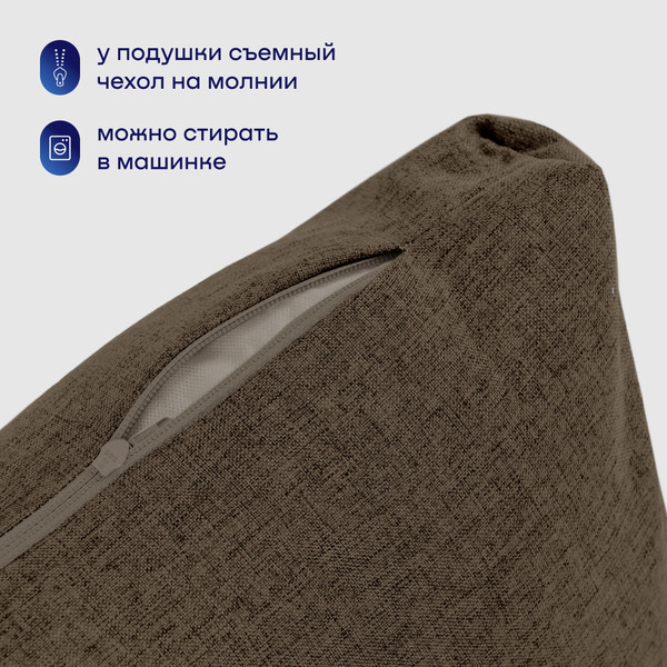 Бескаркасный диван buyson BuyDream Тк. Laguna 233 200x142