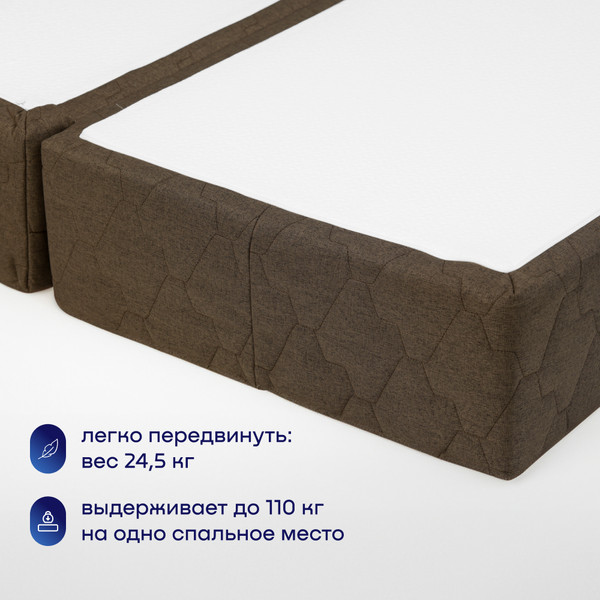 Бескаркасный диван buyson BuyDream Тк. Laguna 233 200x142