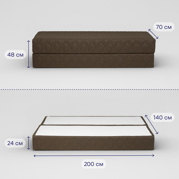 Бескаркасный диван buyson BuyDream Тк. Laguna 233 200x142