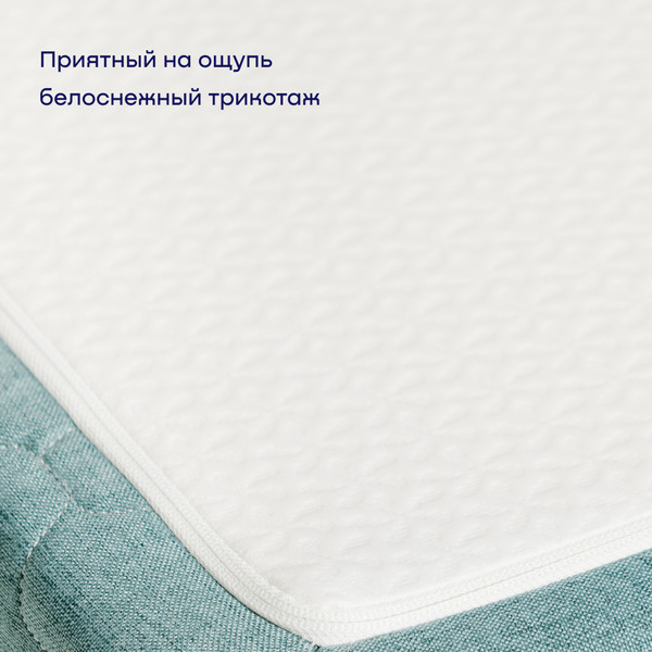 Бескаркасный диван buyson BuyDream Тк. Laguna 670 200x142