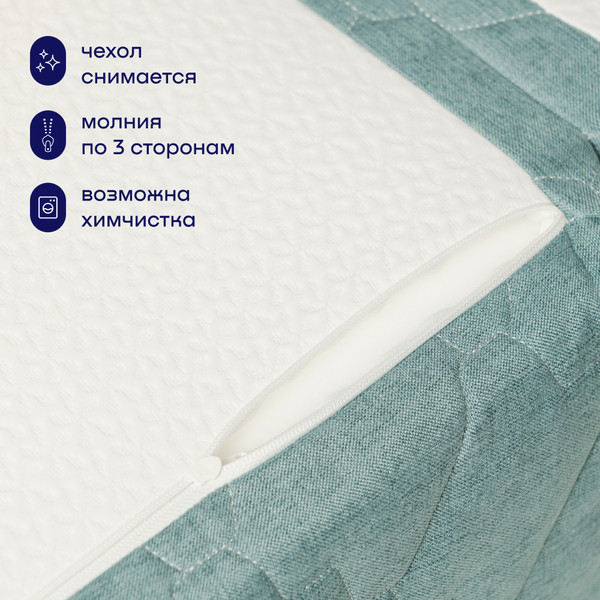 Бескаркасный диван buyson BuyDream Тк. Laguna 670 200x142