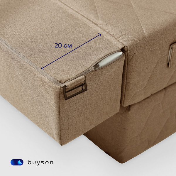 Бескаркасный диван buyson BuyDream Plus Тк. Laguna 130 200x142