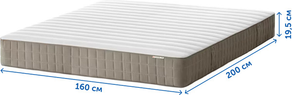 Матрас Ikea Хавойсунд 160x200