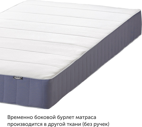 Матрас Ikea Вестмарка фирм 90x200