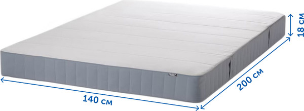 Матрас Ikea Вестмарка Фирм 140x200