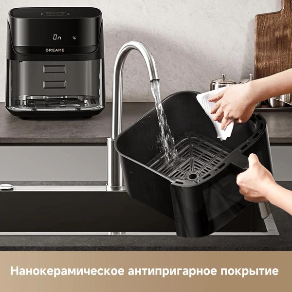 Аэрогриль Dreame Air Fryer 10 AF10 (черный)