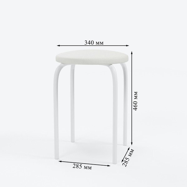 Табурет Mio Tesoro Чико