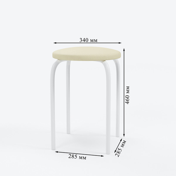 Табурет Mio Tesoro Чико