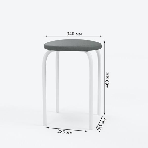 Табурет Mio Tesoro Чико