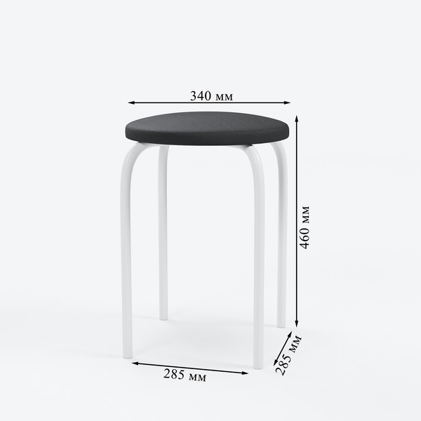 Табурет Mio Tesoro Чико