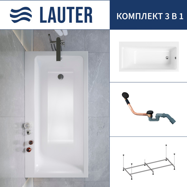 Ванна акриловая Lauter Seraphina 170x80 / 2112170R (с каркасом и сифоном 21Y11021 матовый черный) - фото