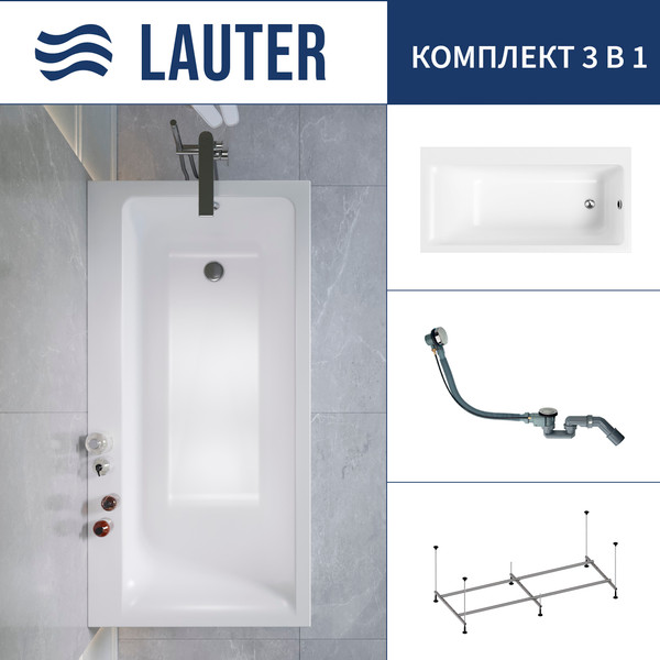 Ванна акриловая Lauter Seraphina 170x80 / 2112170R (с каркасом и сифоном 21Y32000 хром) - фото