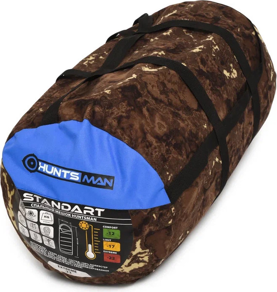 Спальный мешок Huntsman Standart Однотонный Alova