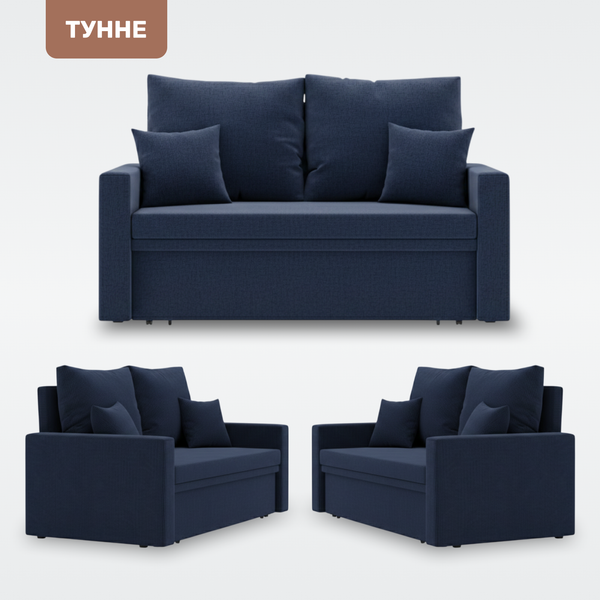 Диван Mio Tesoro Тунне TUNSB2