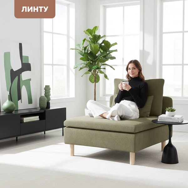 Модуль мягкий Mio Tesoro Линту Lintu Ach