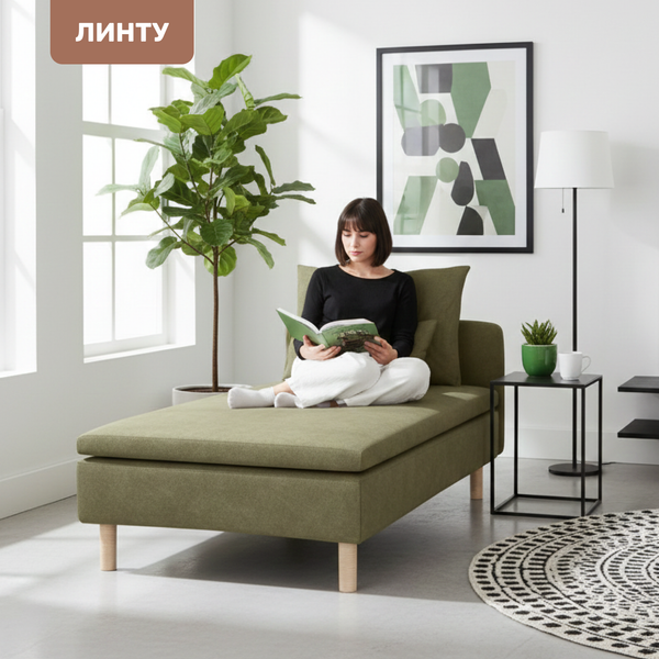 Оттоманка Mio Tesoro Линту Lintu Szez