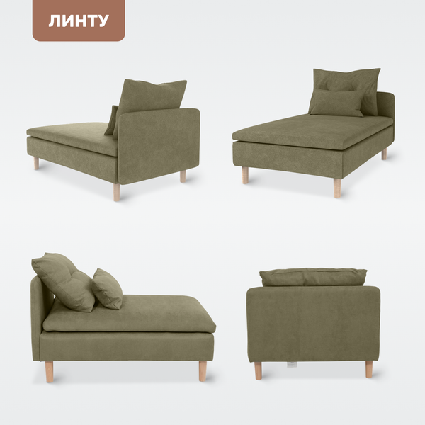 Оттоманка Mio Tesoro Линту Lintu Szez