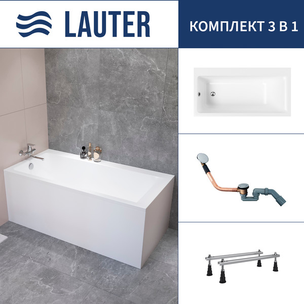 Ванна акриловая Lauter Seraphina 170x80 / 2112170L (с ножками и сифоном 21Y11020 хром) - фото