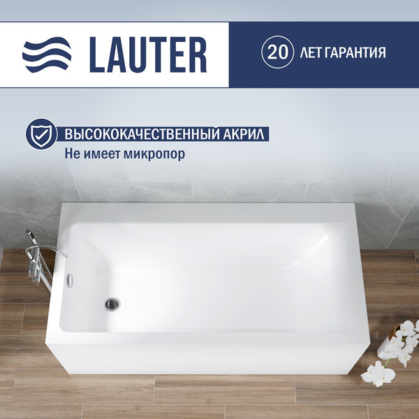 Ванна акриловая Lauter Seraphina 170x80 / 2112170L (с ножками и сифоном 21Y31002 белый)
