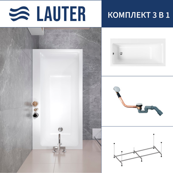 Ванна акриловая Lauter Seraphina 170x80 / 2112170L (с каркасом и сифоном 21Y11030 хром) - фото