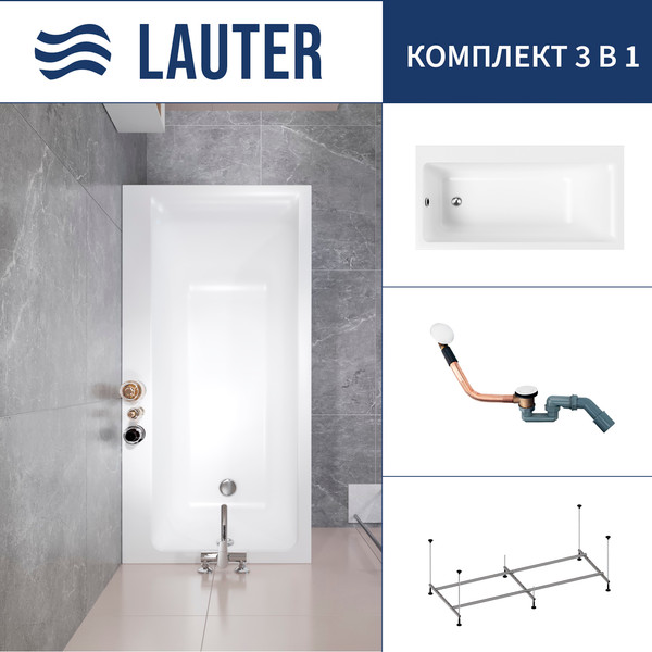 Ванна акриловая Lauter Seraphina 170x80 / 2112170L (с каркасом и сифоном 21Y11022 белый) - фото