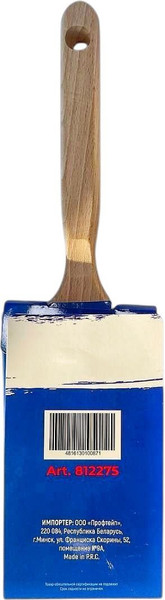 Кисть малярная Lucky Tape Флейцевая / 812275