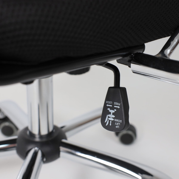 Кресло офисное AksHome First CH