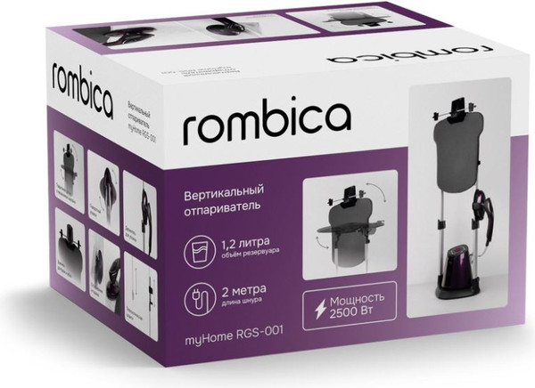 Отпариватель Rombica MyHome RGS-001