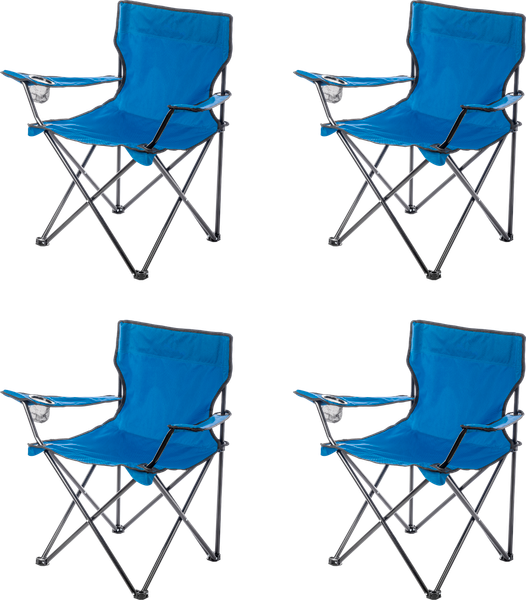 Комплект кресел складных Sundays ZC-CC005 - фото