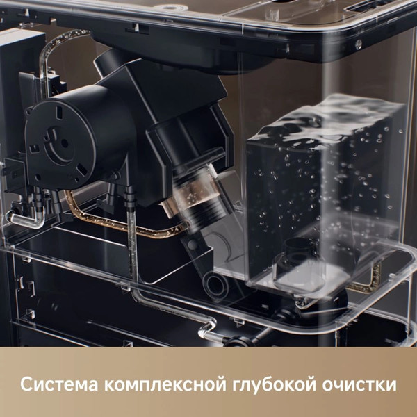 Кофемашина Trouver Virtuoso 10 Pro (золото)