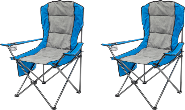 Комплект кресел складных Sundays ZC-CC008 - фото