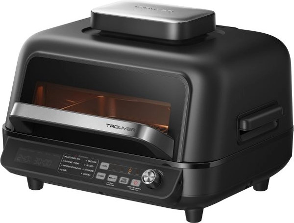 Аэрогриль Trouver Indoor Air Fry Grill IG20 Pro (черный)