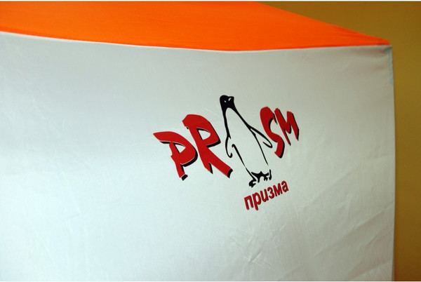 Палатка Пингвин Shelters Призма Композит 1-слойная 185x185 (белый/оранжевый)