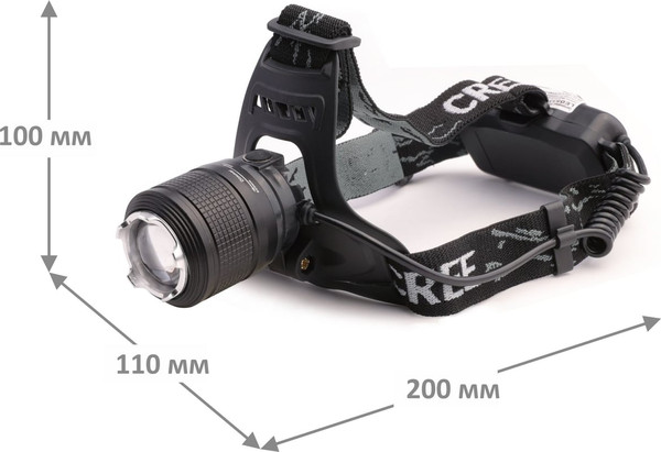 Фонарь Ultraflash LED5339 / 15041