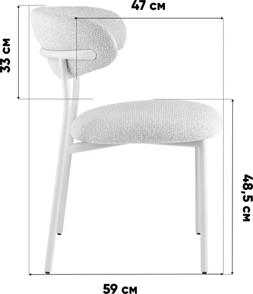Стул Stool Group Ayla / DX-2547X QY004-10