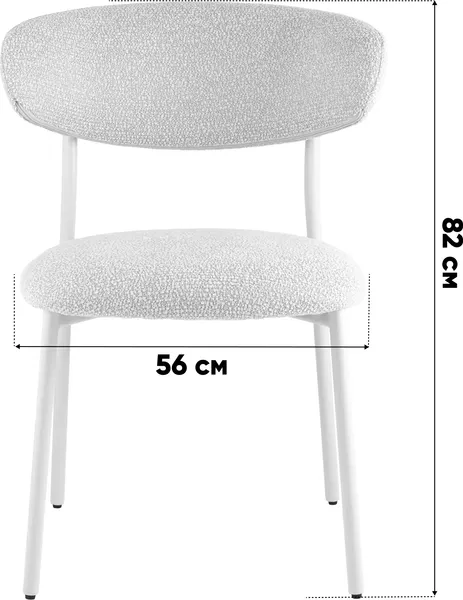 Стул Stool Group Ayla / DX-2547X QY004-10