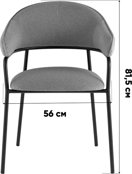 Стул Stool Group Leya / DX-2548 Mohair-103