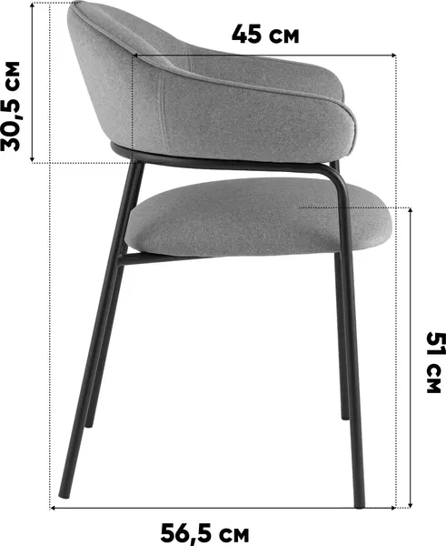 Стул Stool Group Leya / DX-2548 Mohair-103