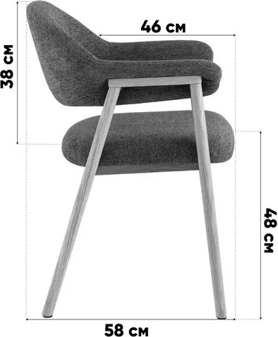 Стул Stool Group Tavu / DM4774 OTE-S-355