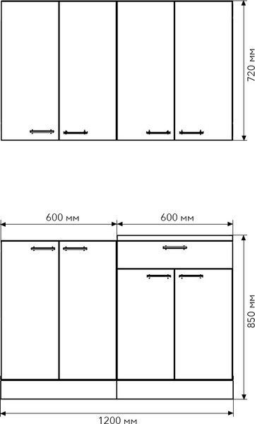 Кухонный гарнитур Агута Альфа 1.2 без столешницы