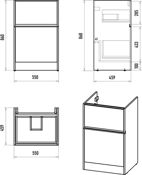 Тумба с умывальником Misty Ингрид 60 / П-Инг01060-012Я+5219130