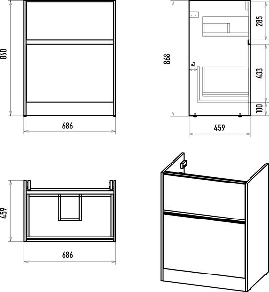 Тумба с умывальником Misty Ингрид 70 / П-Инг01070-012Я+5218130