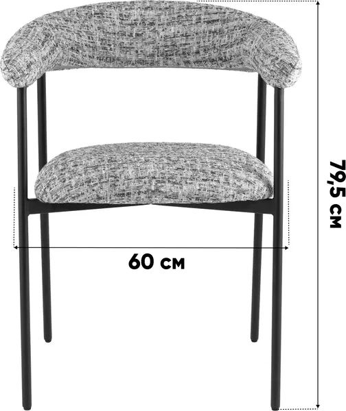 Стул Stool Group Toko / DR-1510-A BMG3091G-1