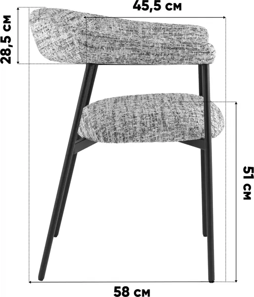 Стул Stool Group Toko / DR-1510-A BMG3091G-1