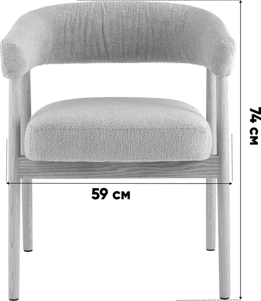 Стул Stool Group Zubo / DM4729-1 OTE-Q-120 Flaxen