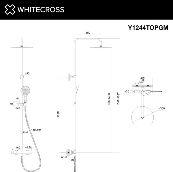 Душевая система со смесителем Whitecross Y1244TOPGM