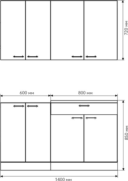 Кухонный гарнитур Агута Альфа 1.5 без столешницы
