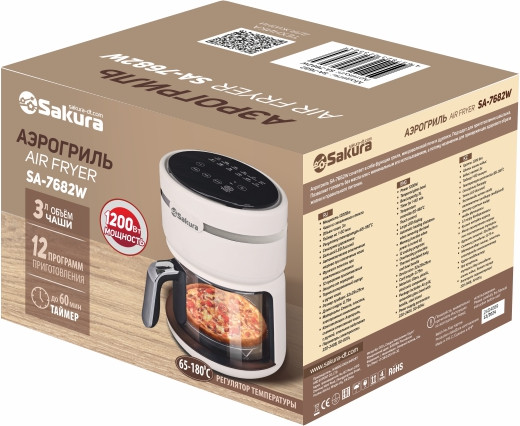 Аэрогриль Sakura SA-7682W