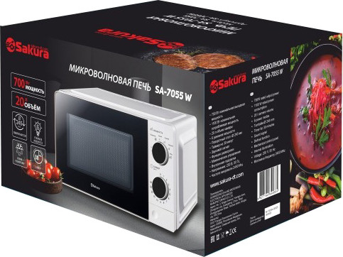 Микроволновая печь Sakura SA-7055W